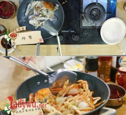 中餐厅赵薇的香辣蟹怎么做