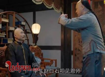 清朝张长清是什么人