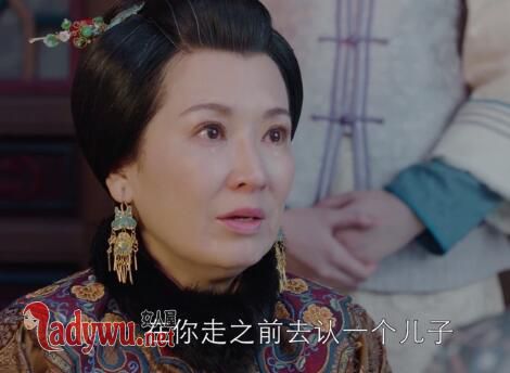 周莹的养子是不是很坏