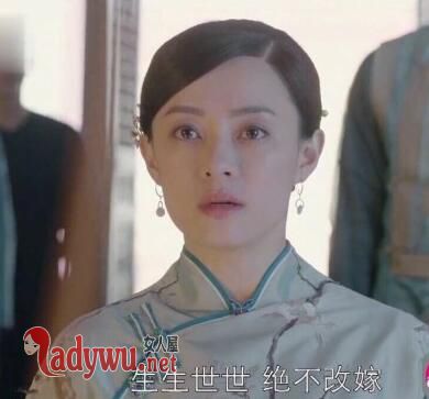 玉成为什么要过继给周莹