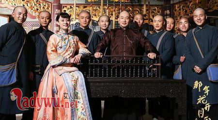 吴家东院最后结局