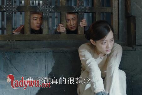 赵白石变成公公了吗