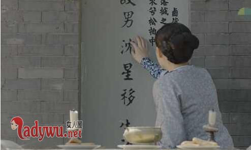 周莹离开吴家了吗
