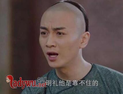 赵白石为什么称呼杜明礼为明礼