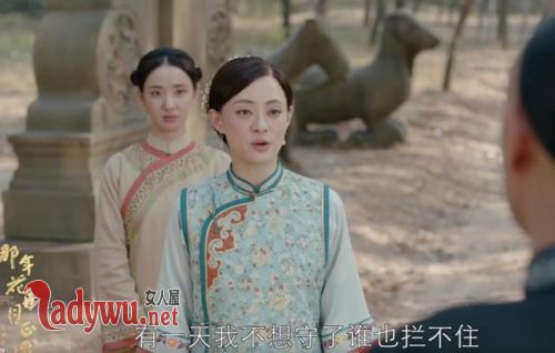 赵白石怎么会是周莹的哥哥