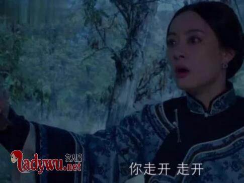 周莹救怀先