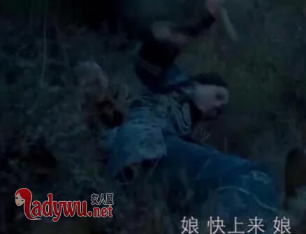 周莹和怀先被谁救出狼群