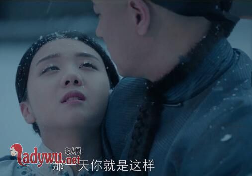 吴漪的孩子保住了吗