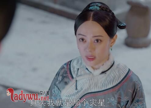 吴怀先扮演者是谁