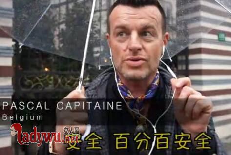 一居民楼现爆炸装置