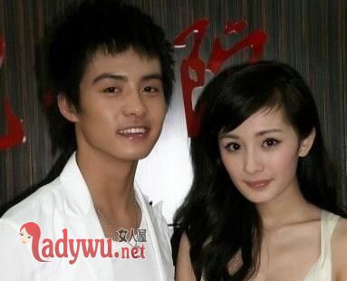 杨幂公开的前男友