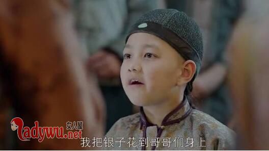 周莹为什么选怀