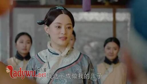周莹为什么选怀