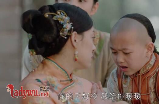 周莹为什么选怀