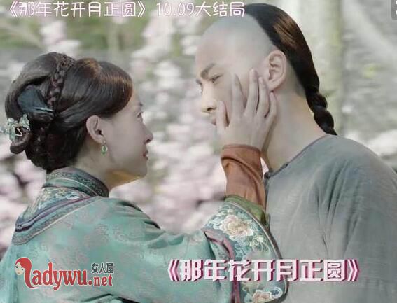 沈星移为什么拒绝周莹