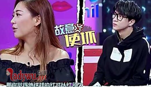 应采儿预言鹿晗