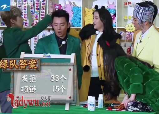 奔跑吧关晓彤是哪一期
