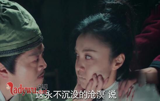 陆骁为什么要杀鲛人