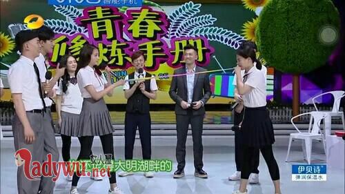 快乐大本营关晓彤马思纯哪一期