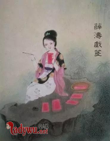 元稹与薛涛什么关系