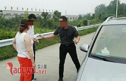 妻子被忘在服务区