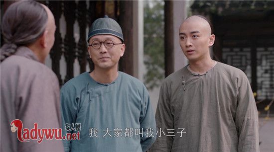 周莹为什么报复沈家