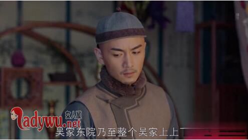 沈星移替吴泽死了