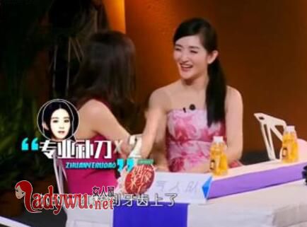 谢娜为什么对赵丽颖好