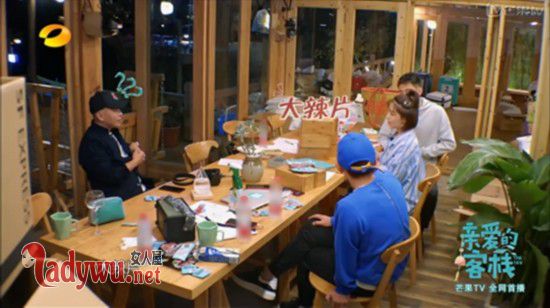 亲爱的客栈陈翔唱的什么歌