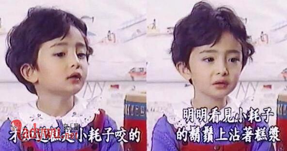 杨幂女儿小糯米照片