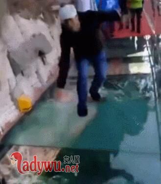 玻璃栈道碎裂特效