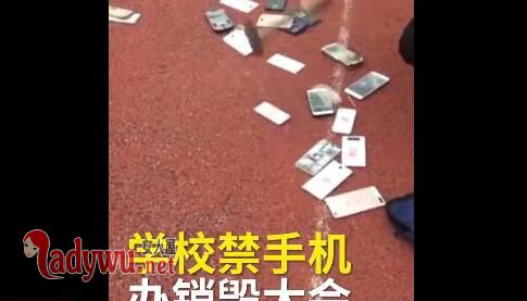 中学销毁学生手机