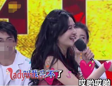 谢娜觉得吴亦凡好看