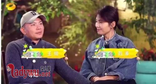 亲爱的客栈是抄袭吗