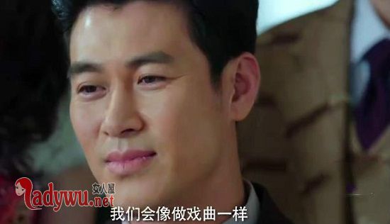 传奇大亨梅燕扮演者是谁