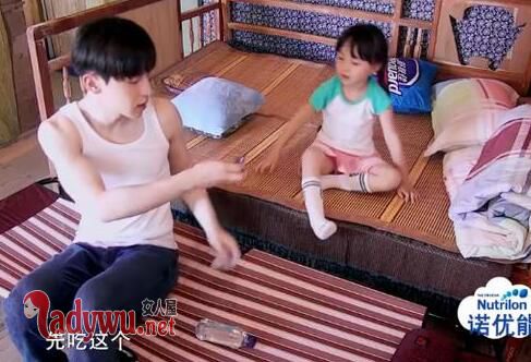爸爸去哪儿邓伦和小山竹为什么分床睡