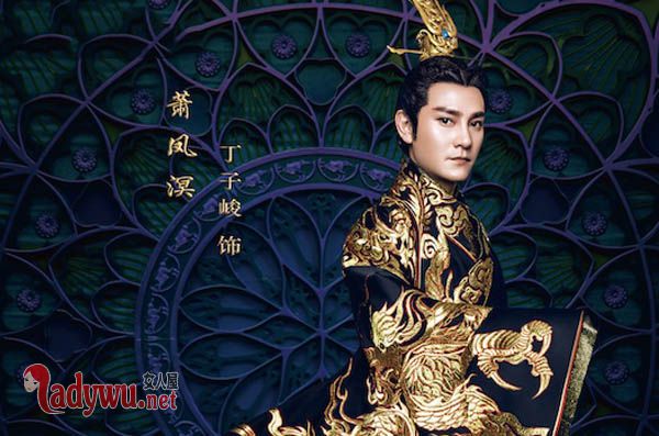 凤凰无双萧凤溟爱谁