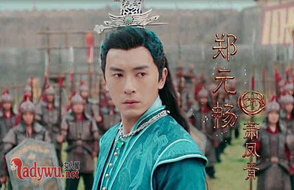 凤凰无双为什么只有14集