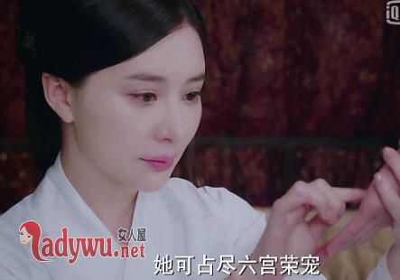 玉嫔知道了太后什么秘密