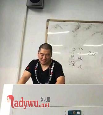 周易算出逃课学生学号