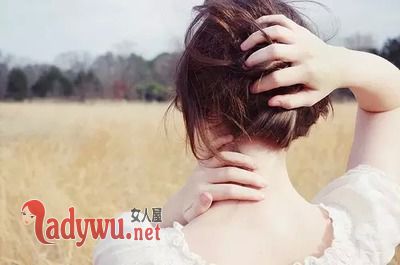 女人怎么吸引男人的心