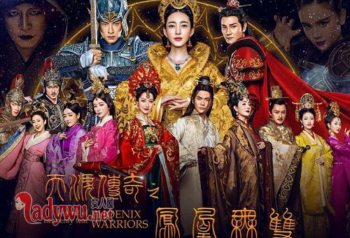 凤凰无双第二季什么时候播出