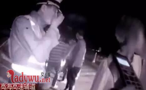女子吃虾测出酒驾
