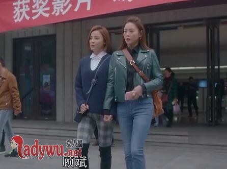 国民大生活马丝丝喜欢王舒望吗