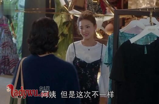 国民大生活马丝丝喜欢王舒望吗