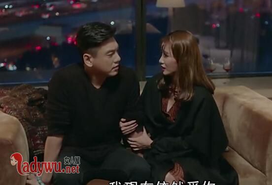 淳于秋前妻是谁演的