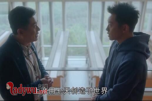 国民大生活陆露爸爸扮演者是谁