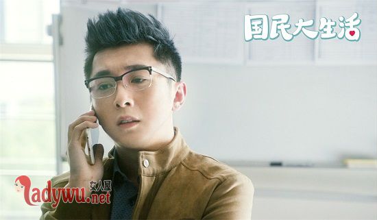国民大生活顾斌扮演者