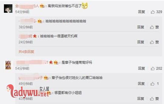 章子怡带继女逛街