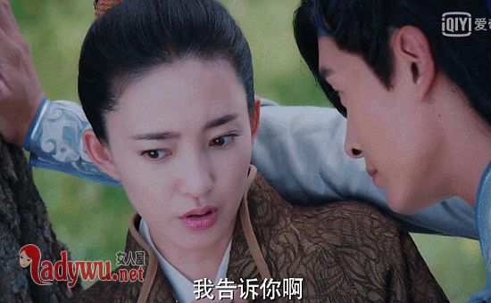 聂无双和萧凤青床戏